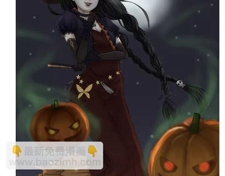 【第五】红蝶的万圣节装扮作品-第67话