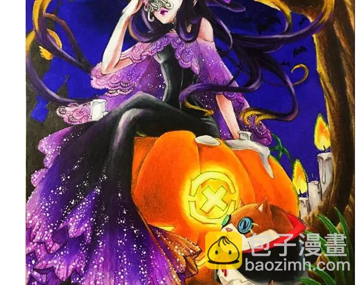 【第五】红蝶的万圣节装扮作品-第67话