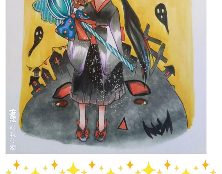 【第五】红蝶的万圣节装扮作品-第67话