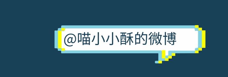 遊戲世界 - 第五中秋優秀作品展示(1/2) - 7