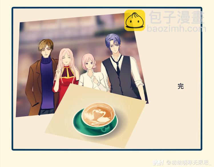 解锁逸莘夫妇约会新场景(1/2)-第87话