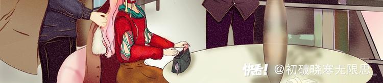 解锁逸莘夫妇约会新场景(1/2)-第87话