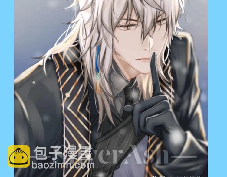 游戏产粮特辑&mdash;全员皆可萌耳-第91话