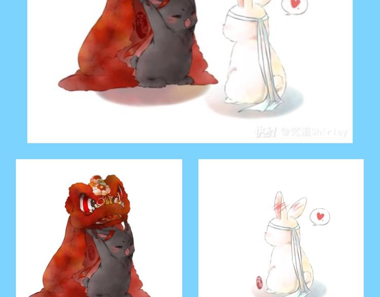 游戏产粮特辑&mdash;全员皆可萌耳-第91话