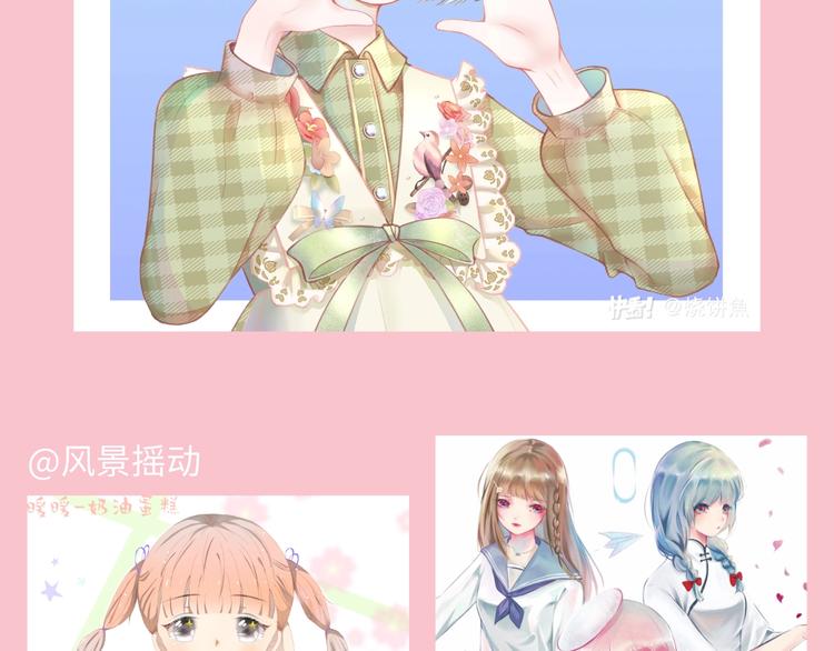 游戏产粮特辑-春日装扮大赏-第93话