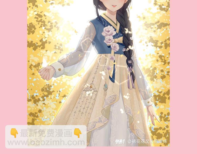 游戏产粮特辑-春日装扮大赏-第93话