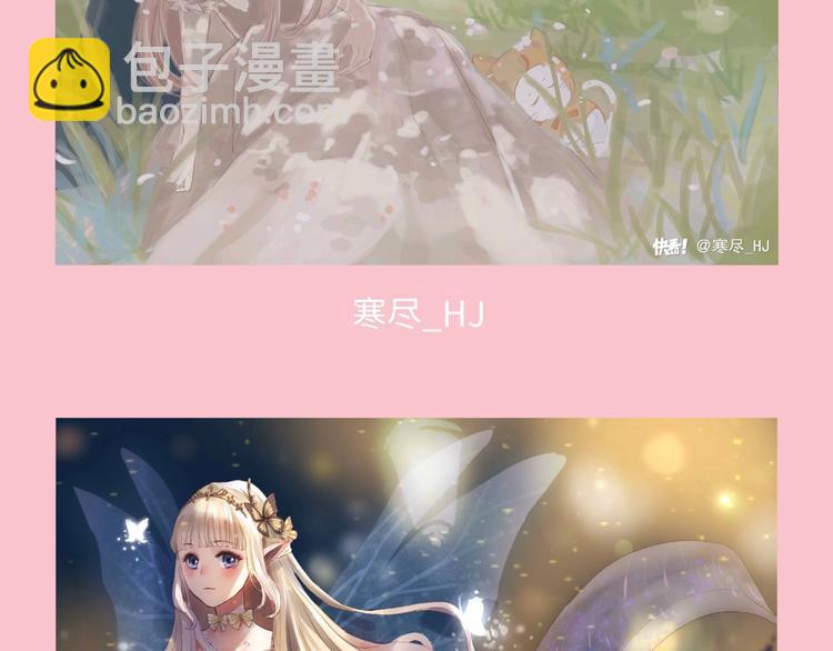 游戏产粮特辑-春日装扮大赏-第93话