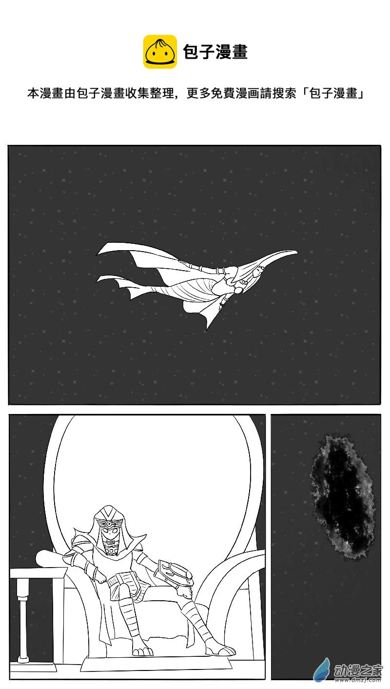 第十七回合-第33话