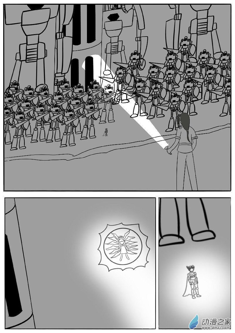 第十七回合-第33话