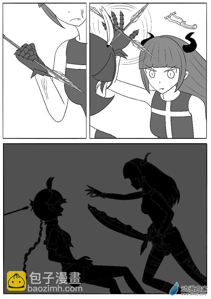 第十八回合(1/2)-第35话