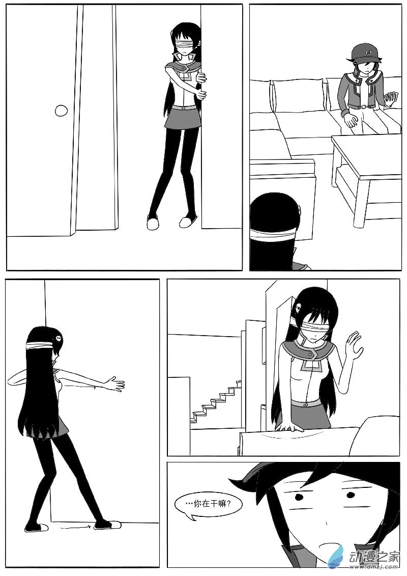 第十九回合(1/2)-第37话