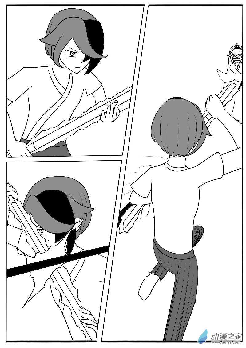 第二十七回合之二-第63话