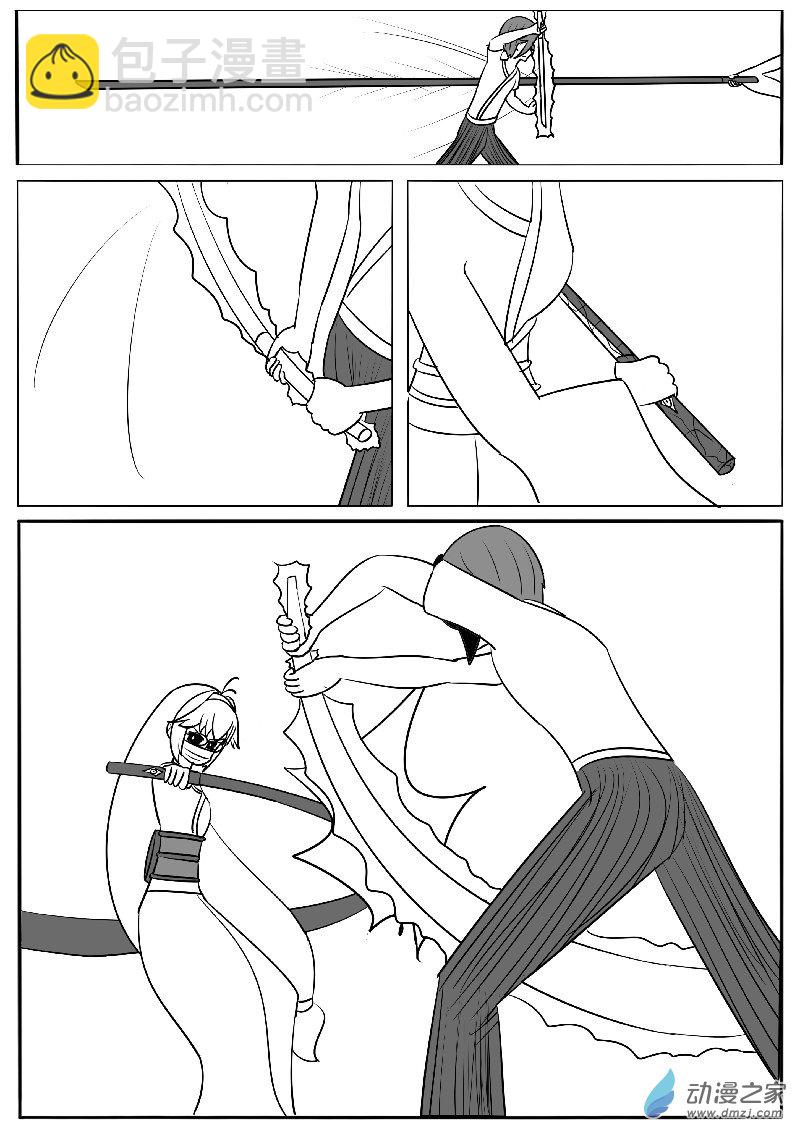 第二十七回合之二-第63话