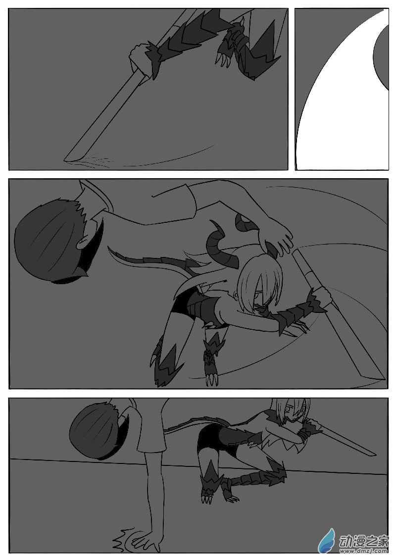 第二十七回合之二-第63话