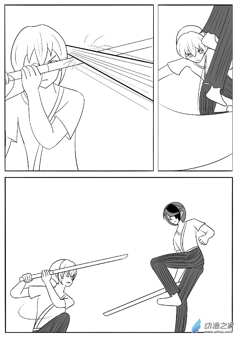 第二十七回合之二-第63话