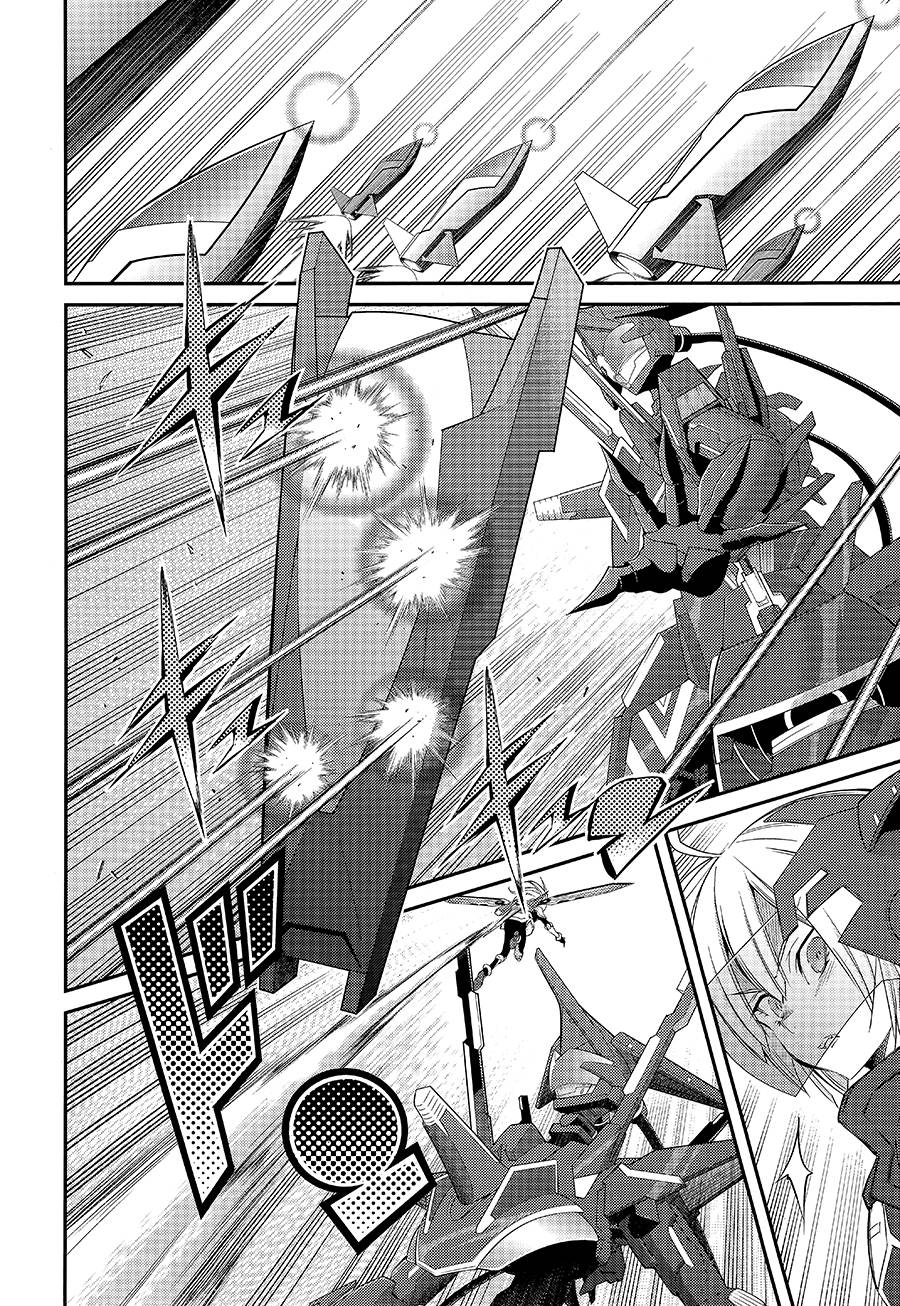 遊戲王卡圖故事：閃刀姬 - 第11話 - 6