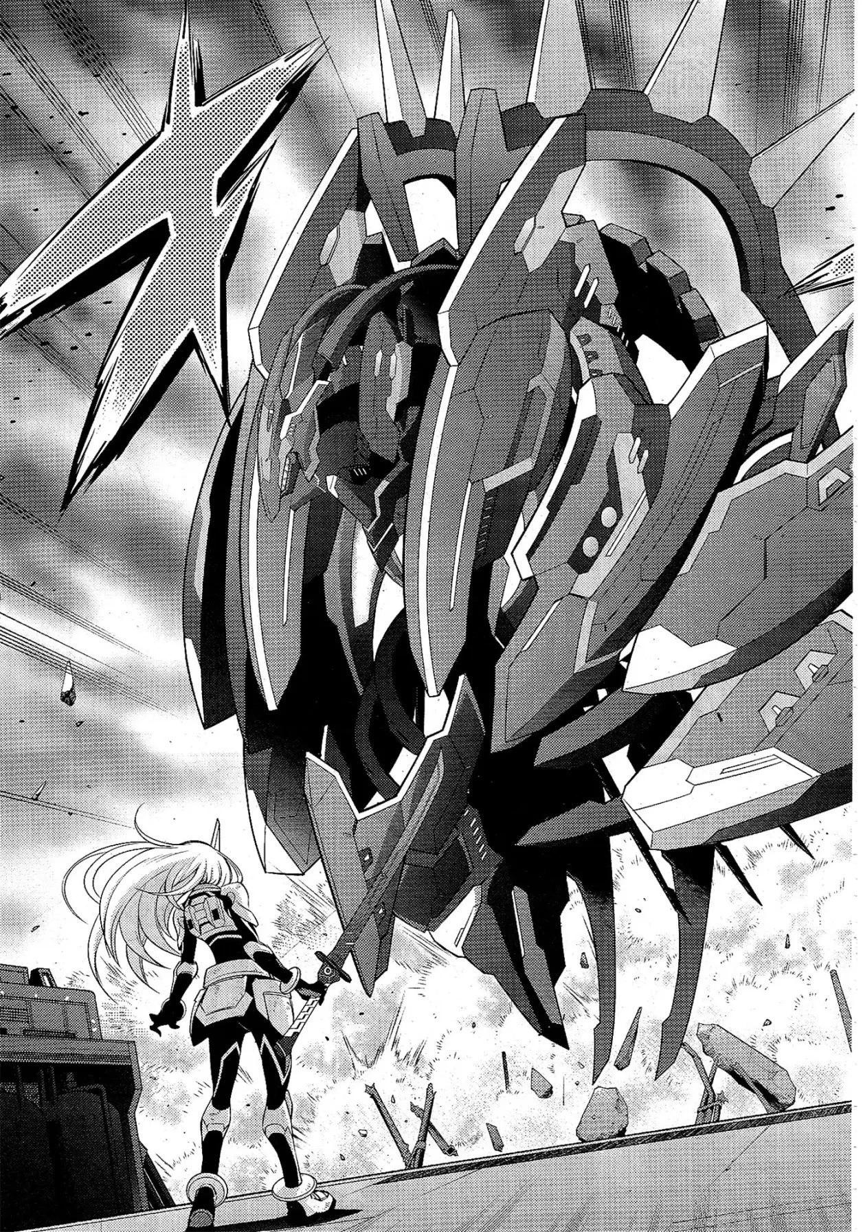 遊戲王卡圖故事：閃刀姬 - 第17話 - 6