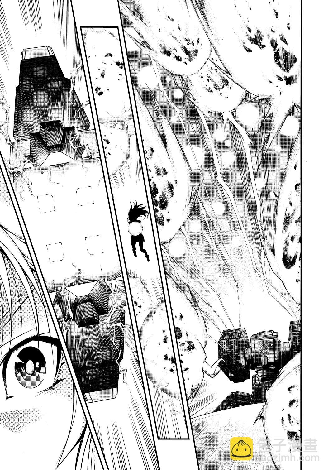 遊戲王卡圖故事：閃刀姬 - 第03話 - 1