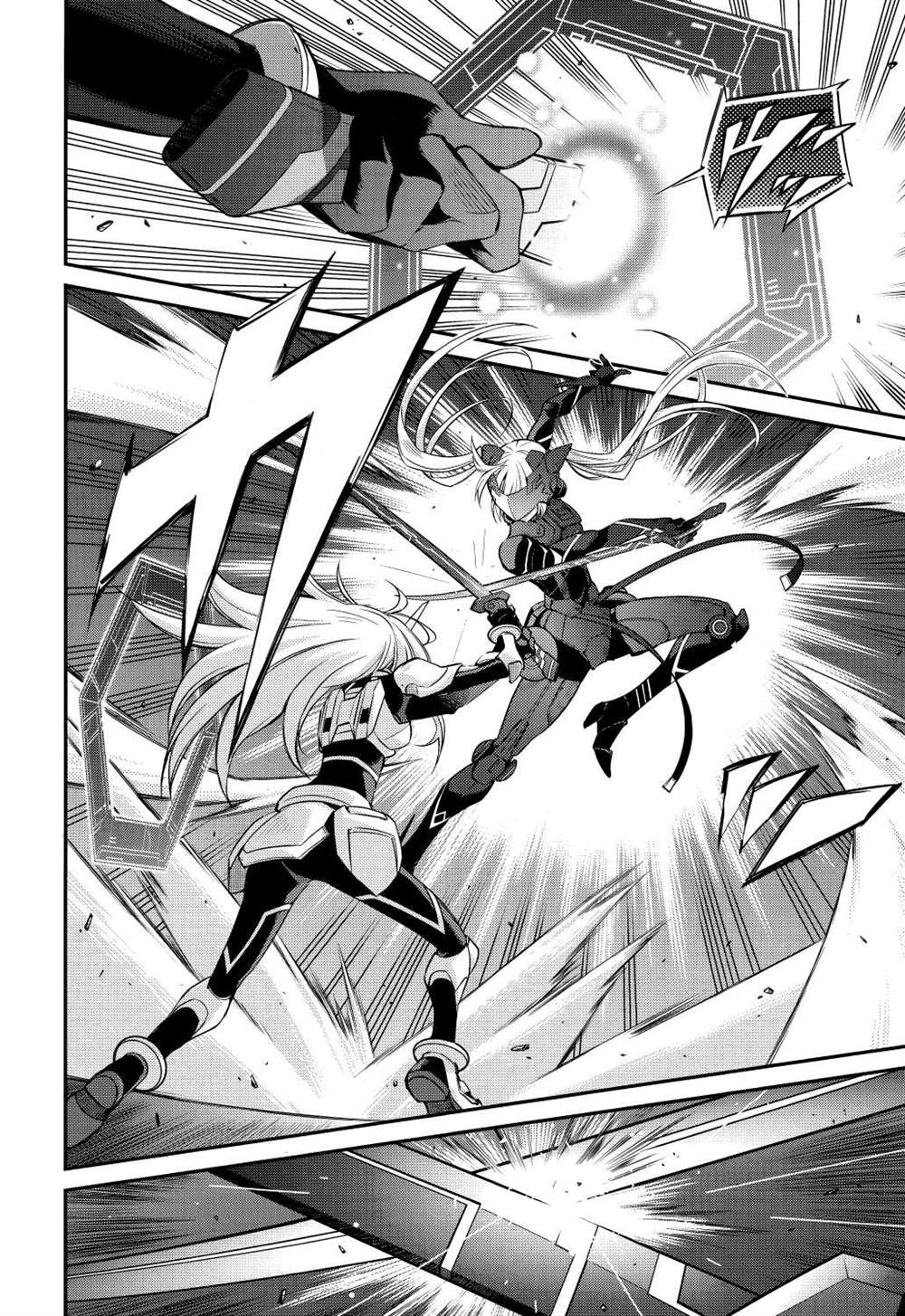 遊戲王卡圖故事：閃刀姬 - 第5話 - 2