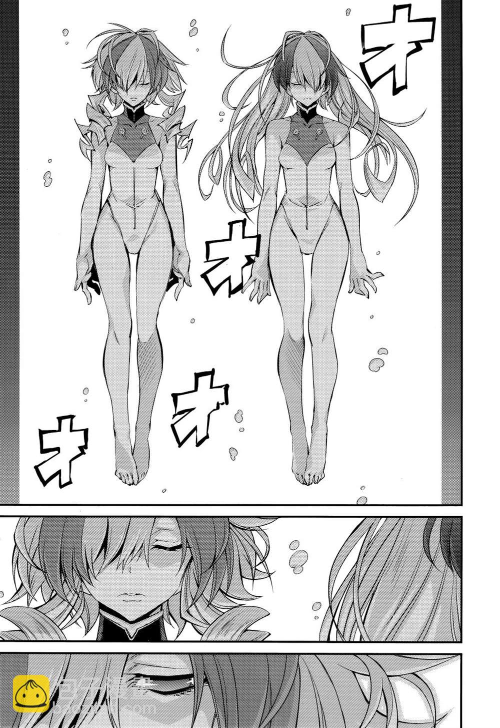 遊戲王卡圖故事：閃刀姬 - 第7話 - 3