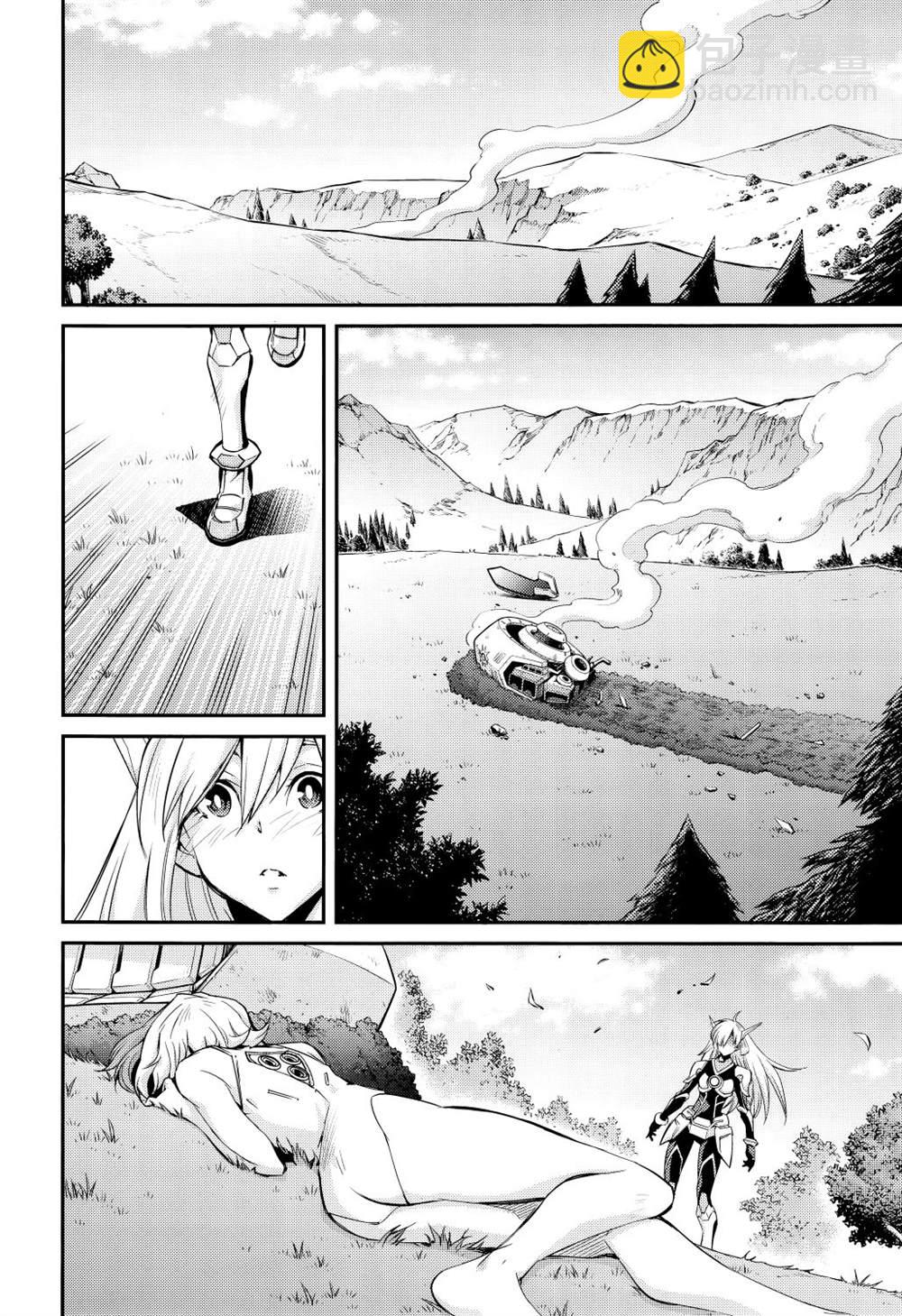 遊戲王卡圖故事：閃刀姬 - 第7話 - 5