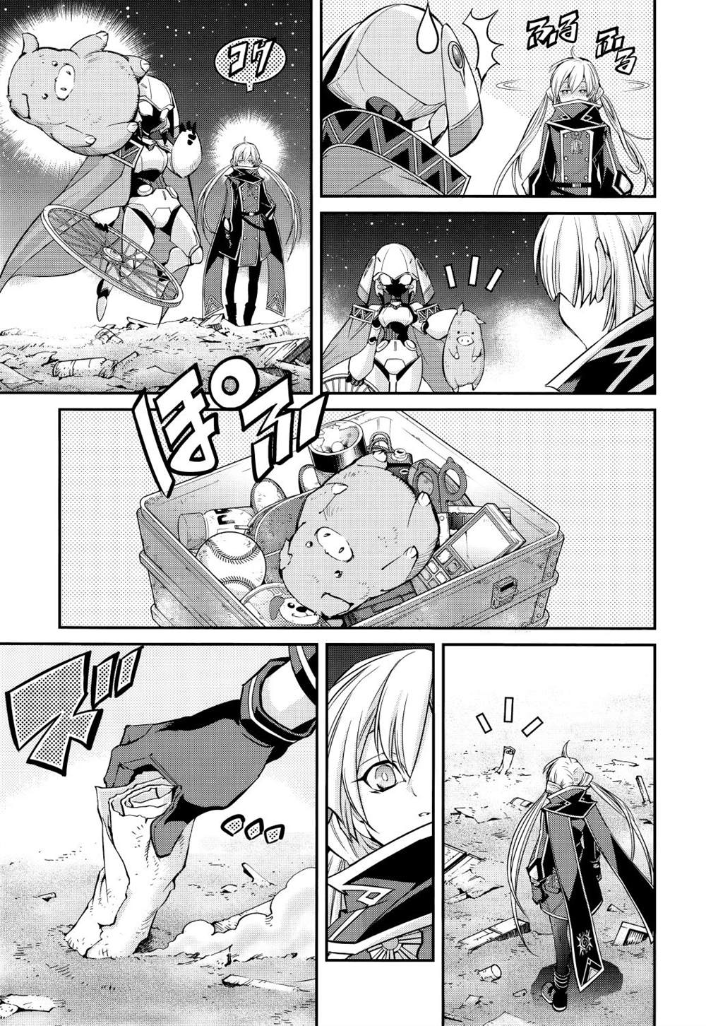 遊戲王卡圖故事：閃刀姬 - 第7話 - 5