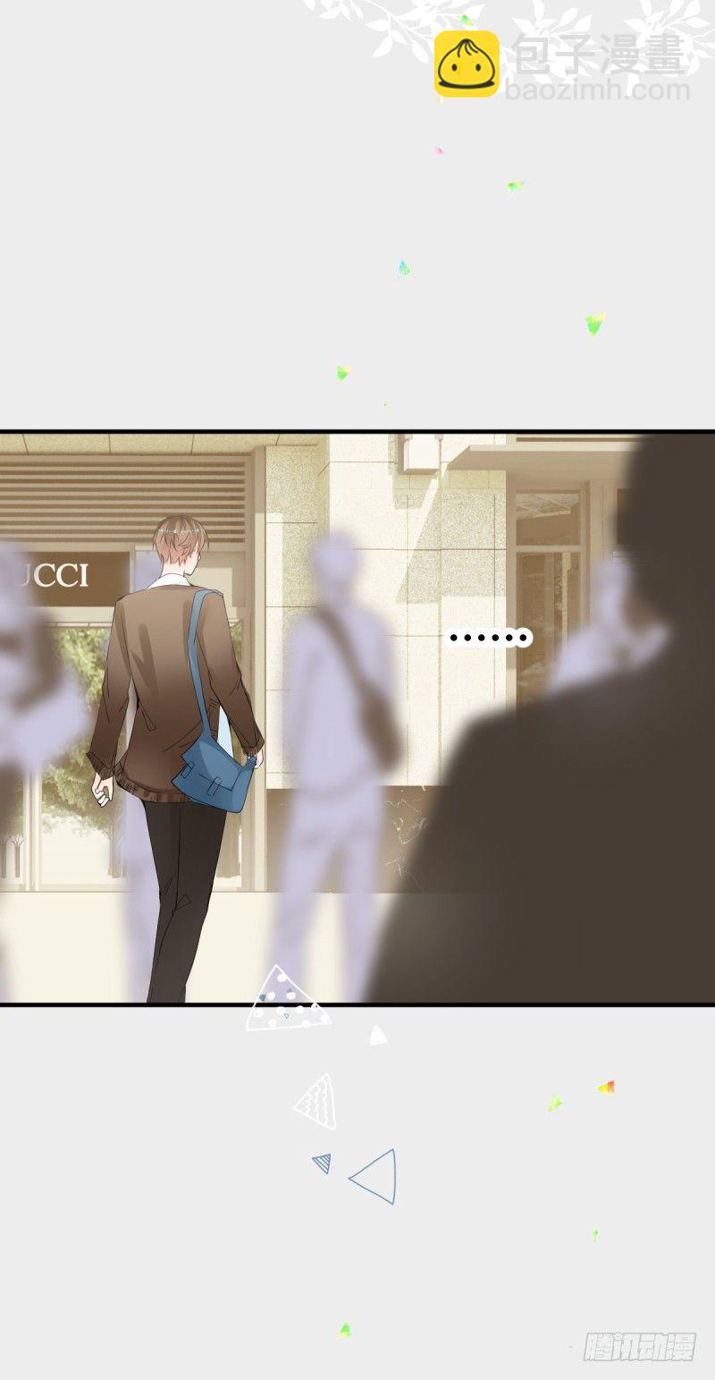 13.双子座-第13话