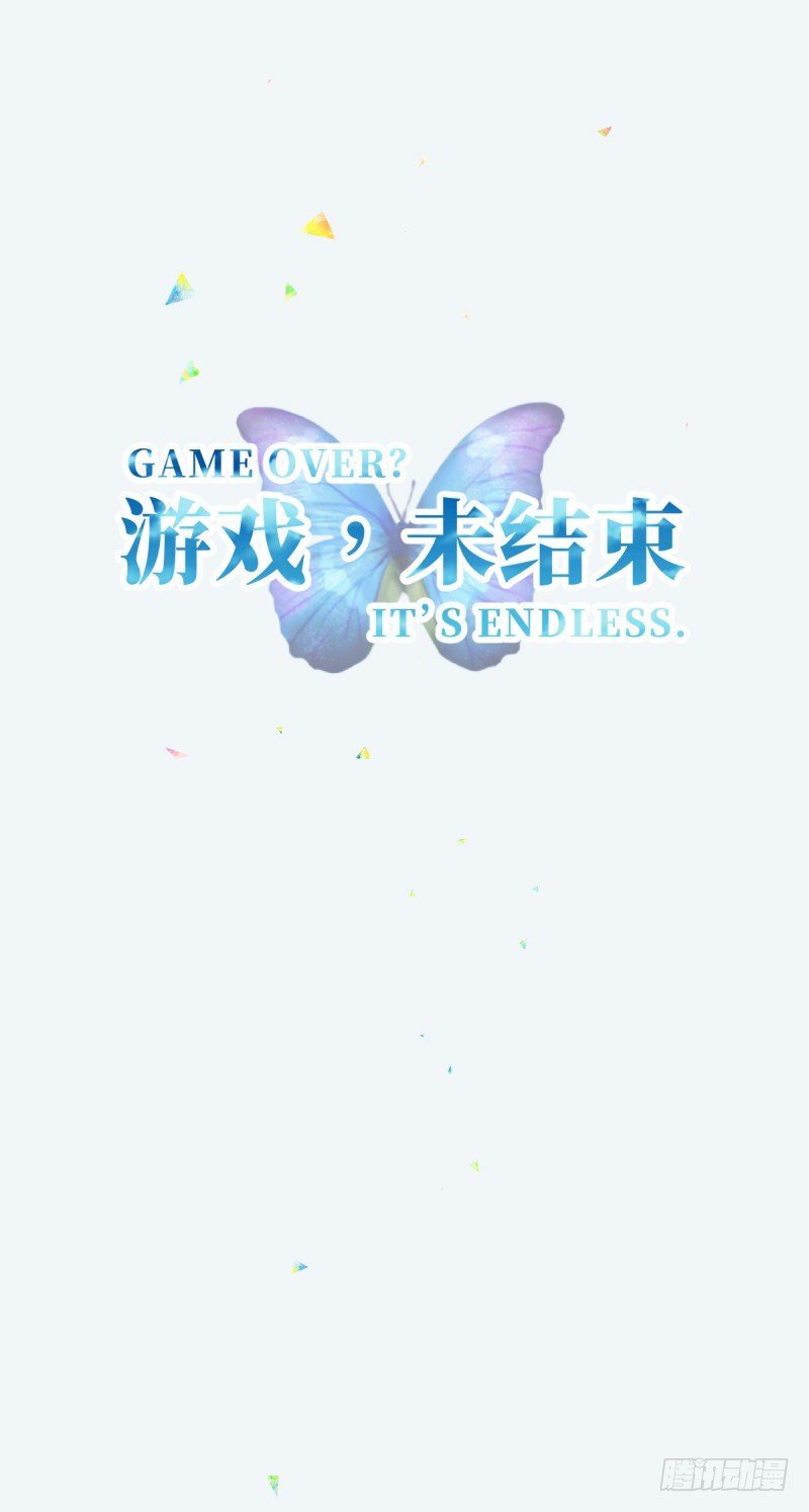 15.特殊任务-第15话