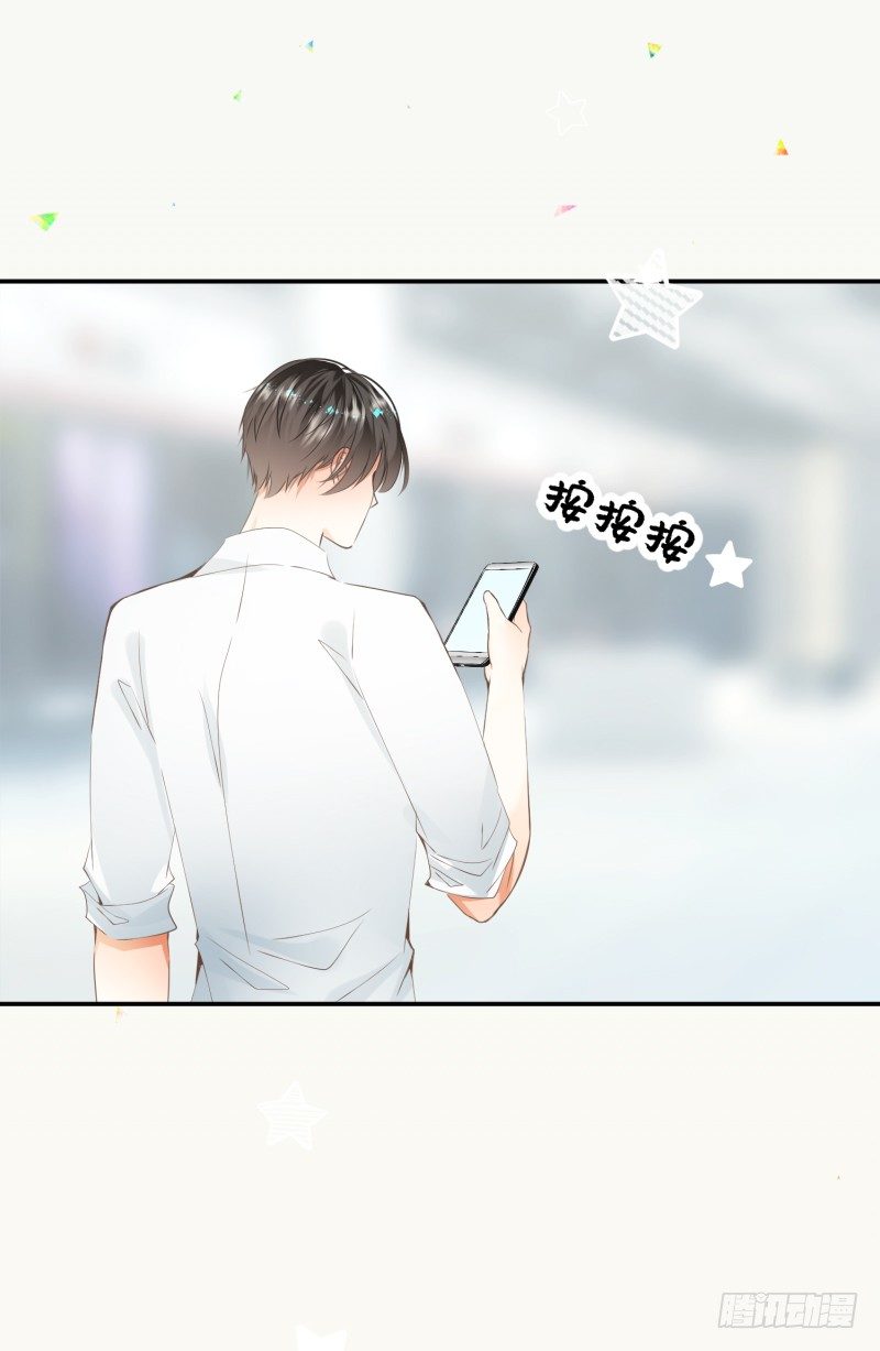 15.特殊任务-第15话