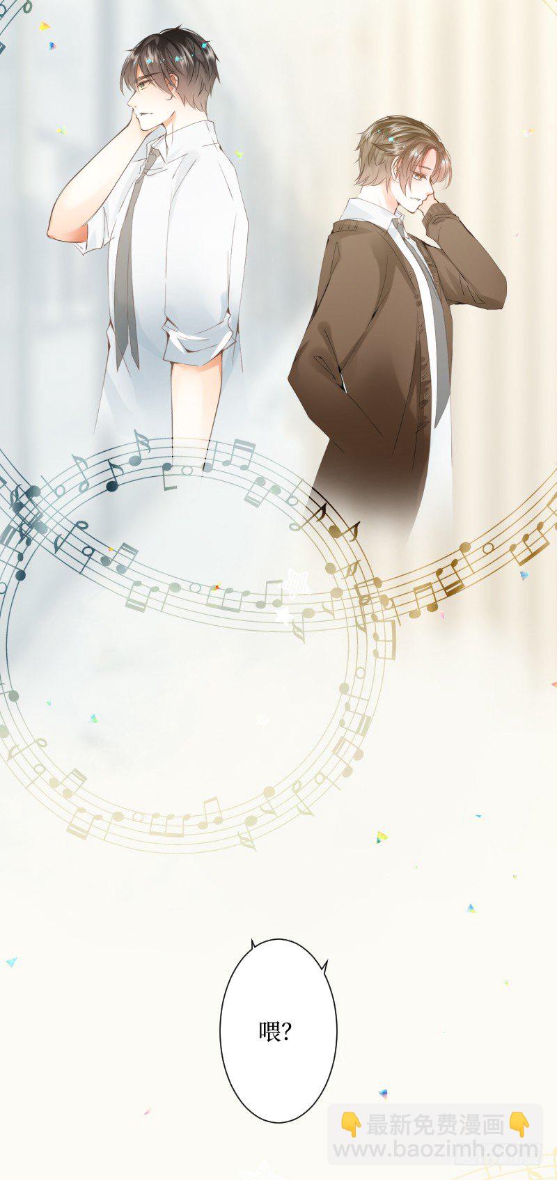 15.特殊任务-第15话