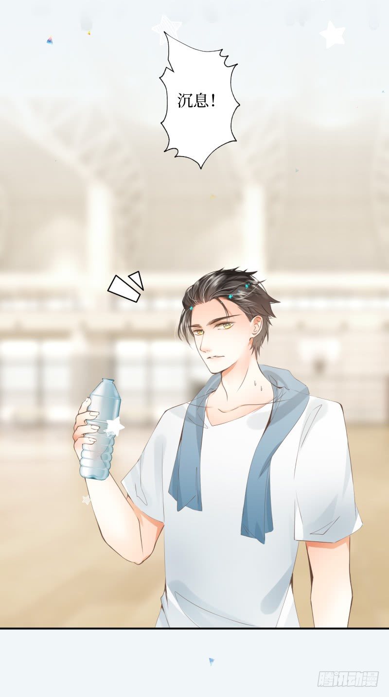 15.特殊任务-第15话