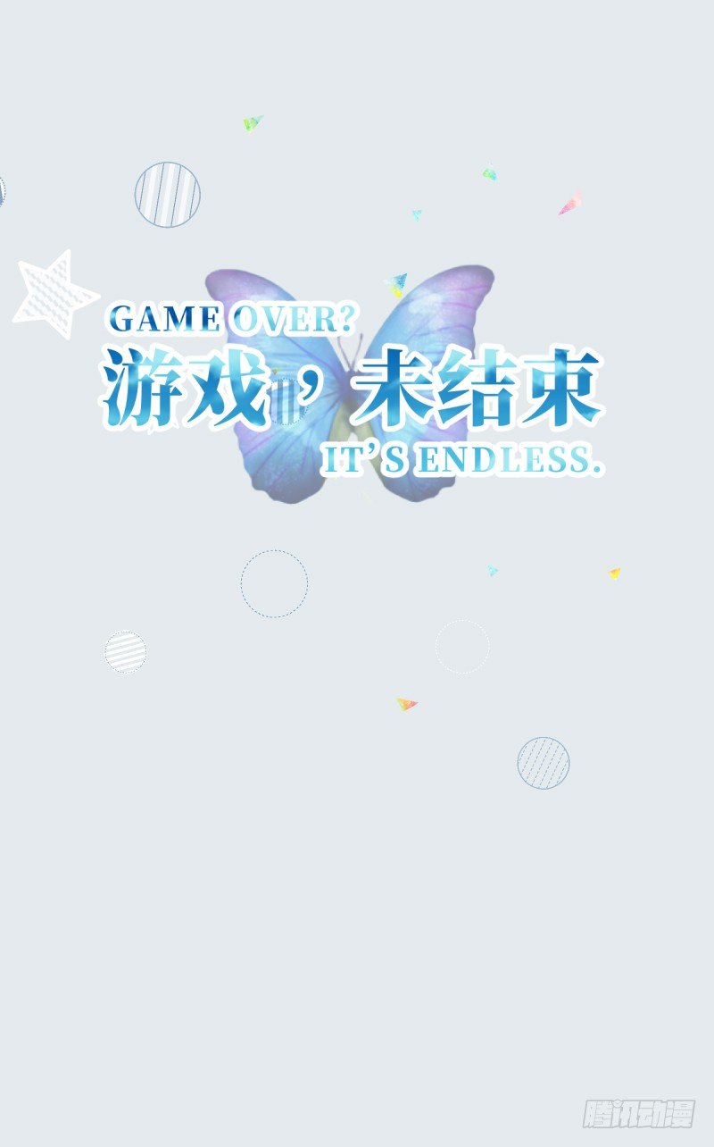 17.little baby-第17话