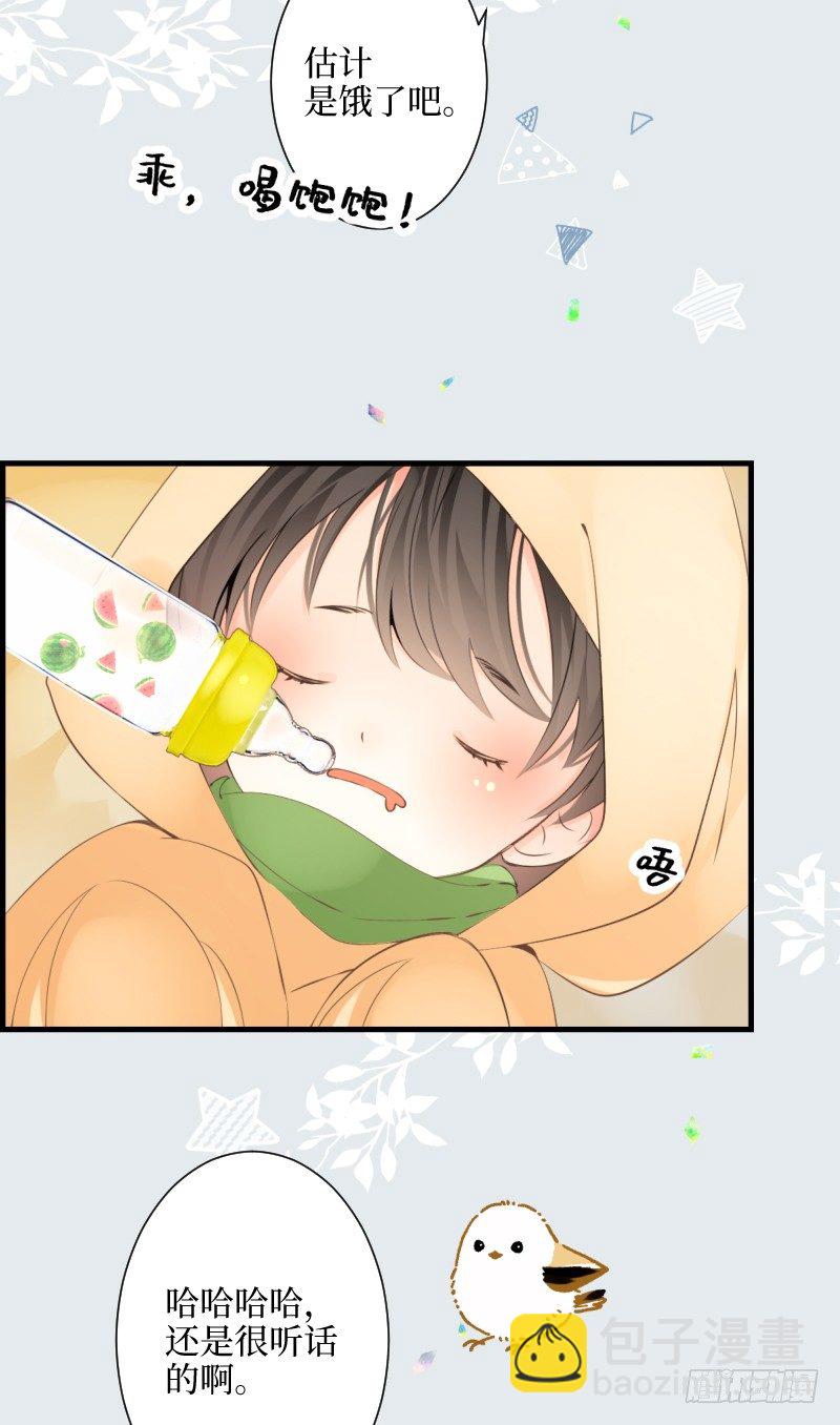 17.little baby-第17话