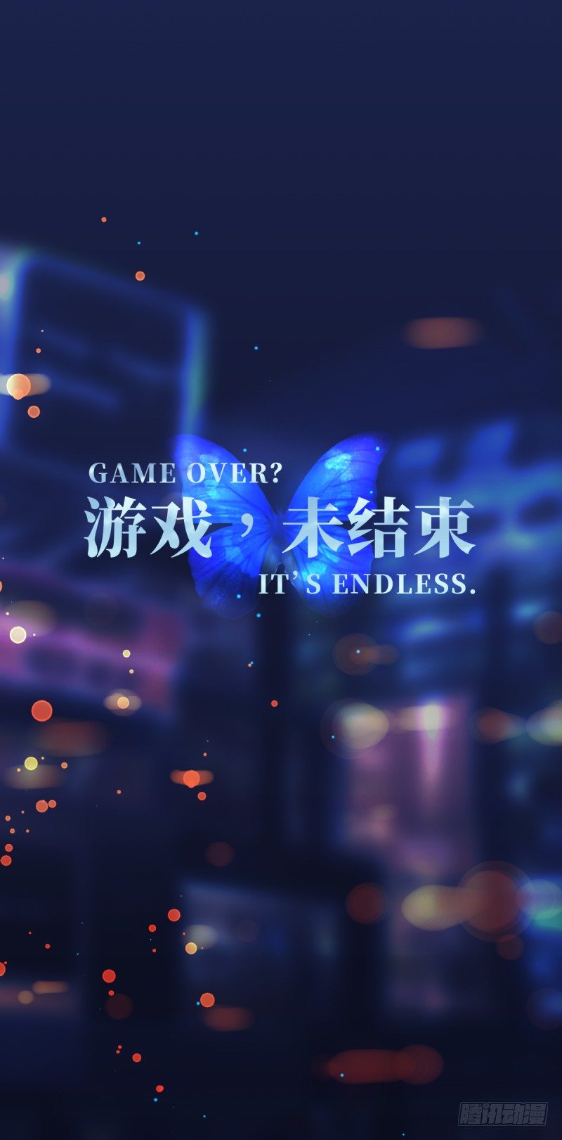 19.into conflict-第19话