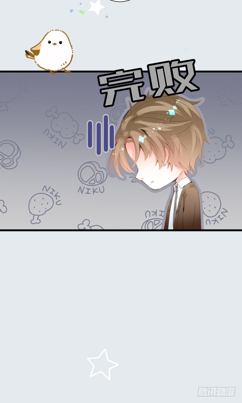 19.into conflict-第19话