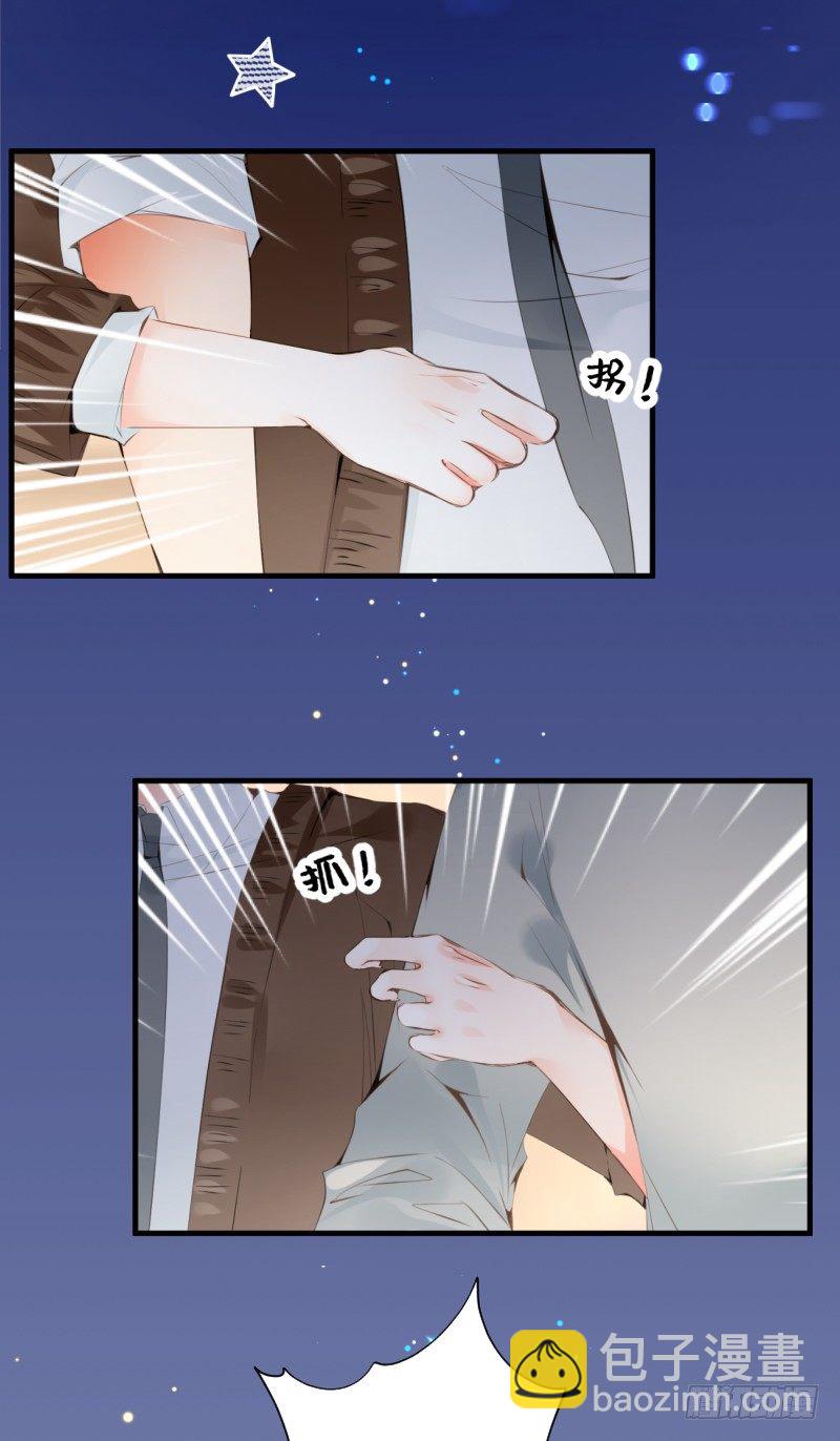 19.into conflict-第19话