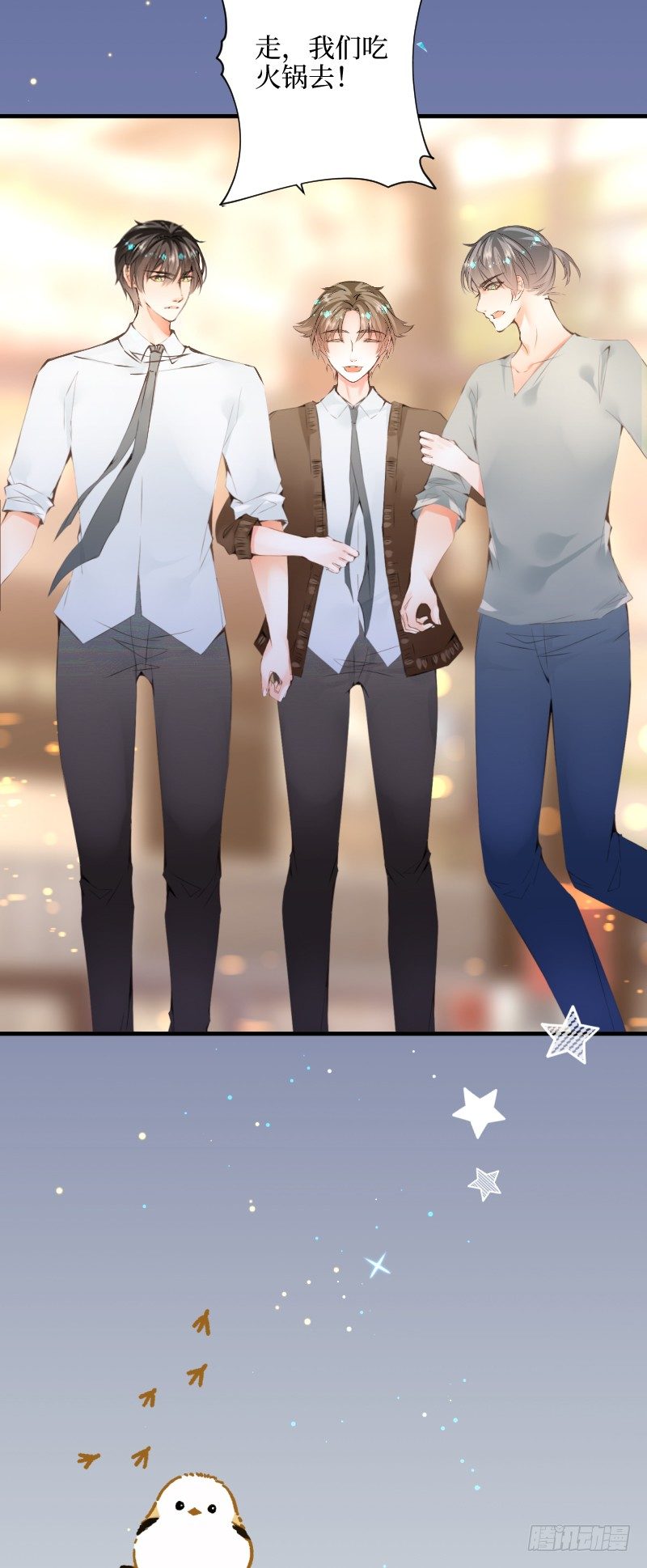 19.into conflict-第19话