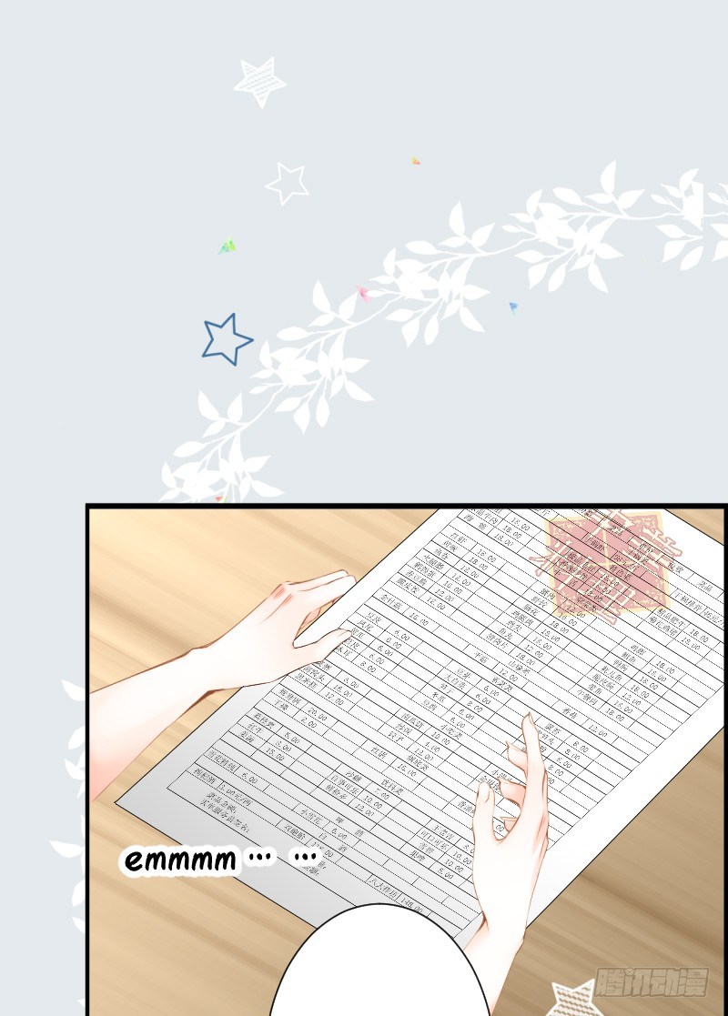 19.into conflict-第19话