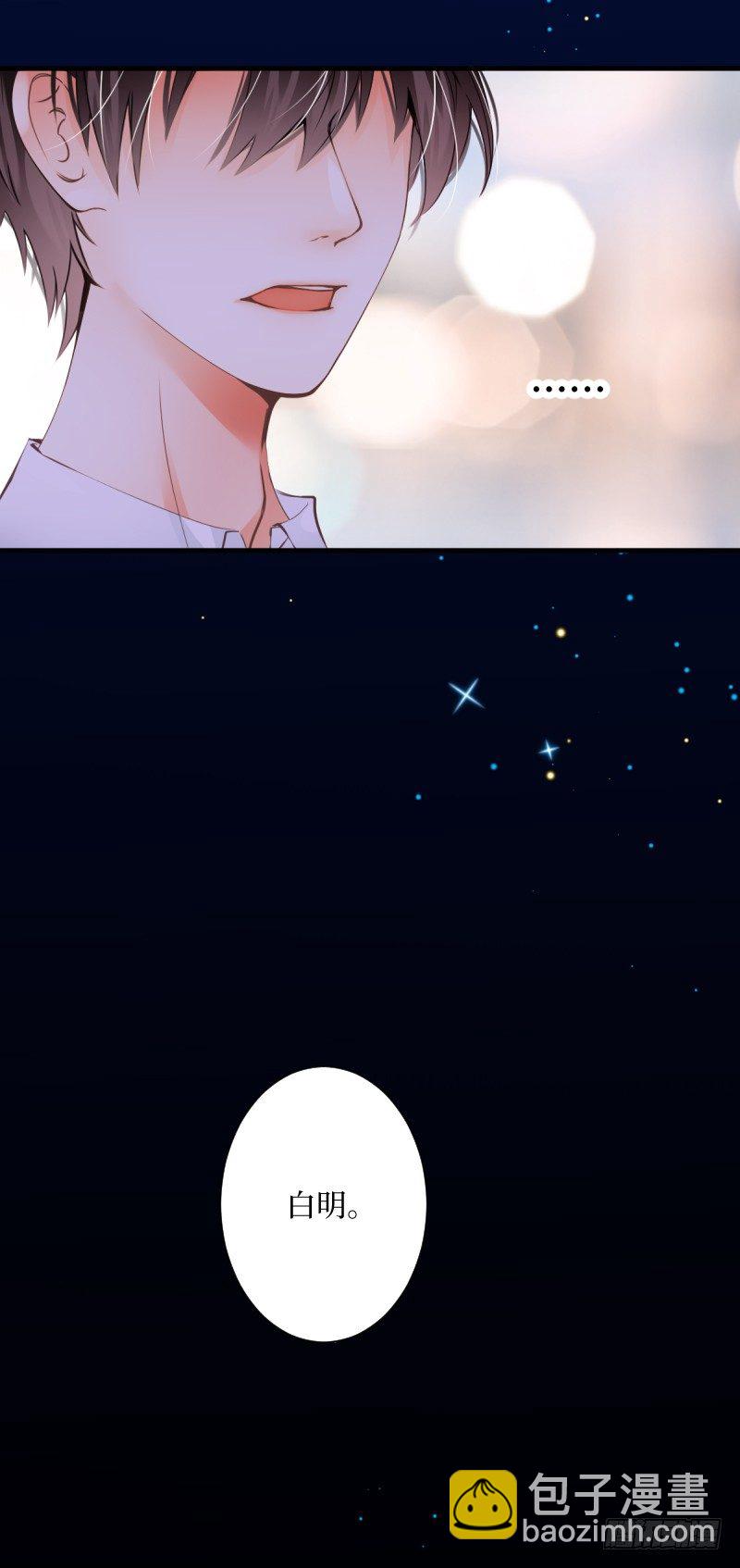 21.Tomorrow-第21话