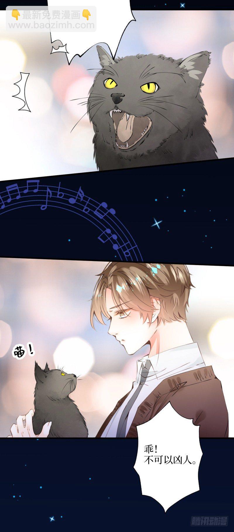 21.Tomorrow-第21话