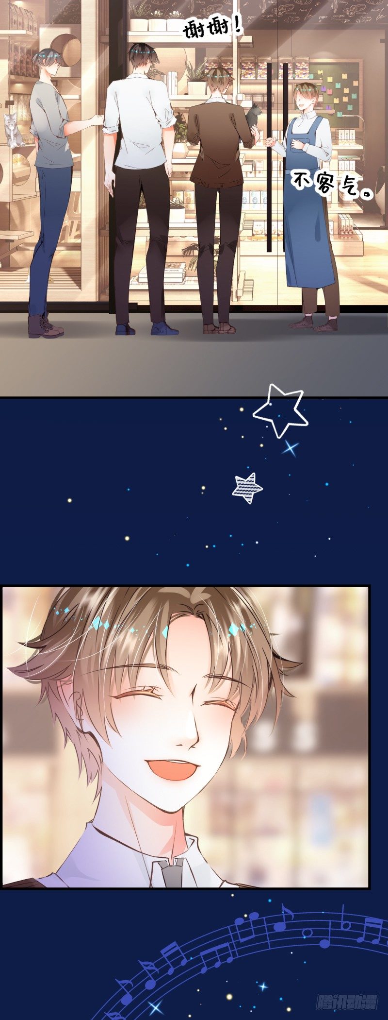 21.Tomorrow-第21话