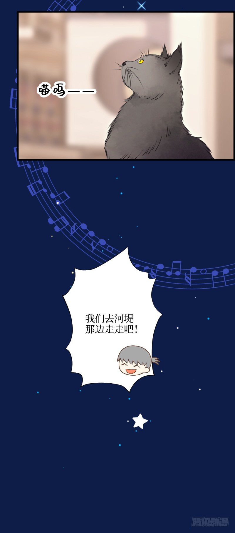 21.Tomorrow-第21话