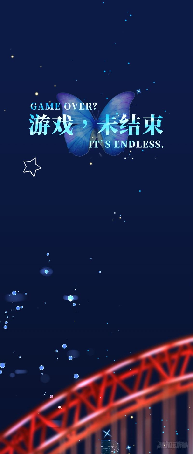 21.Tomorrow-第21话