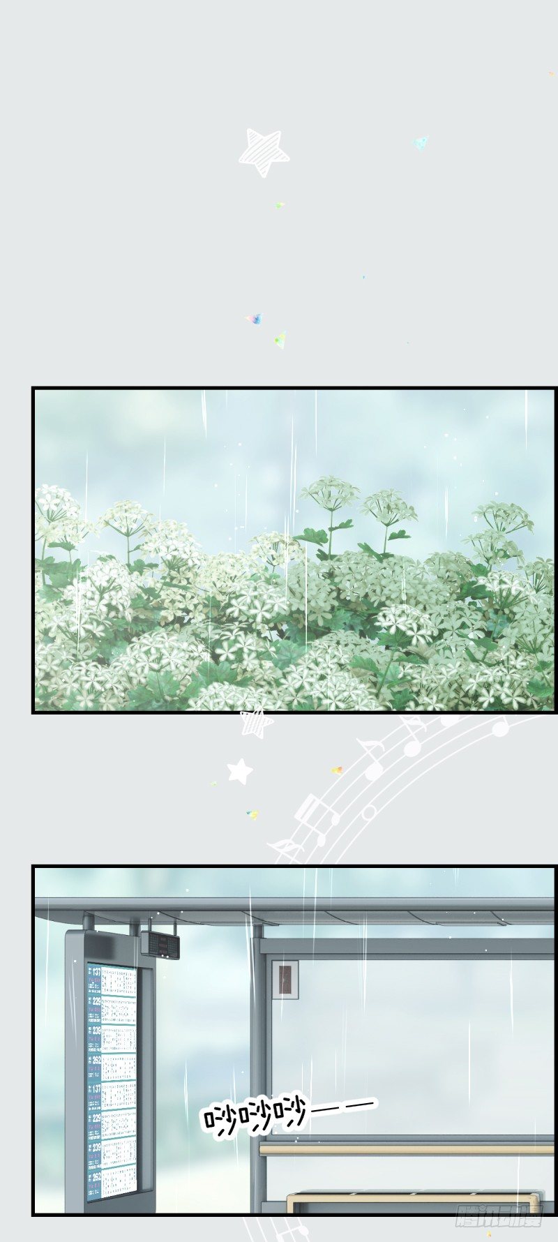 23.dramatic-第23话