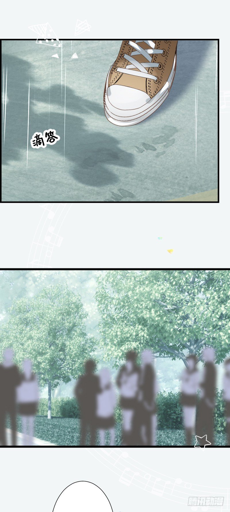 23.dramatic-第23话