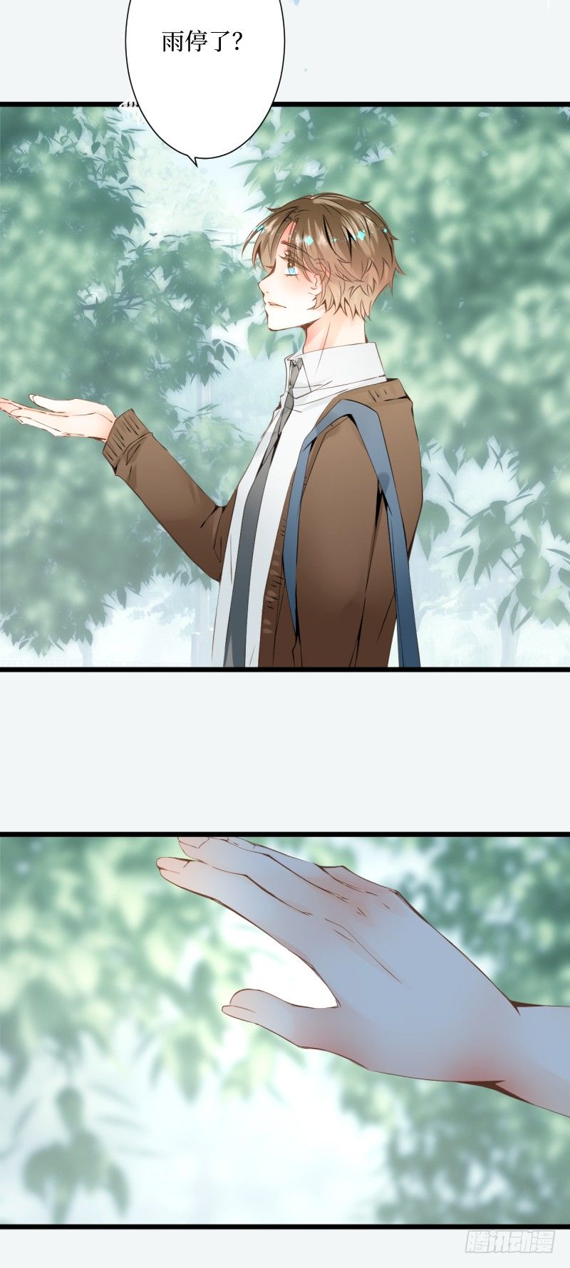 23.dramatic-第23话