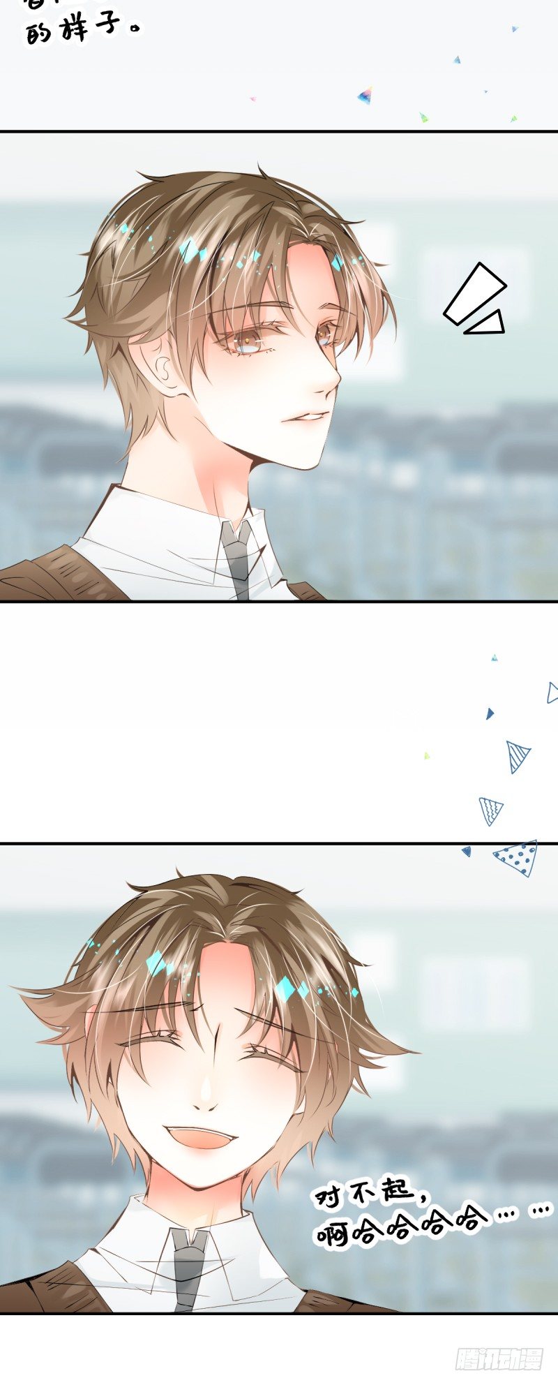 25.ADDICTION-第25话