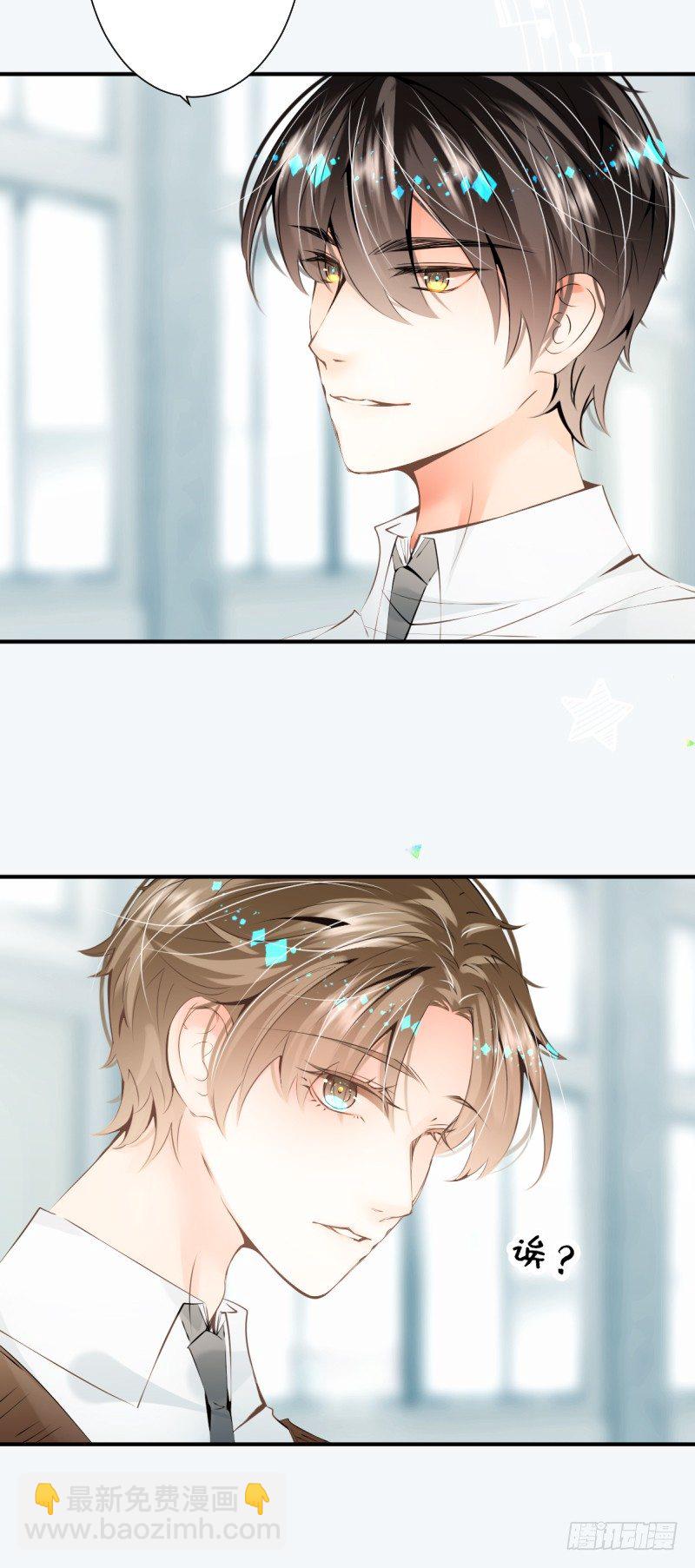 27.焦躁感已经偏离正轨-第27话