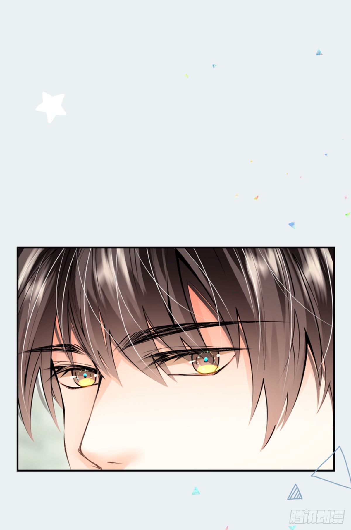 35.呼啸而来的风-第35话