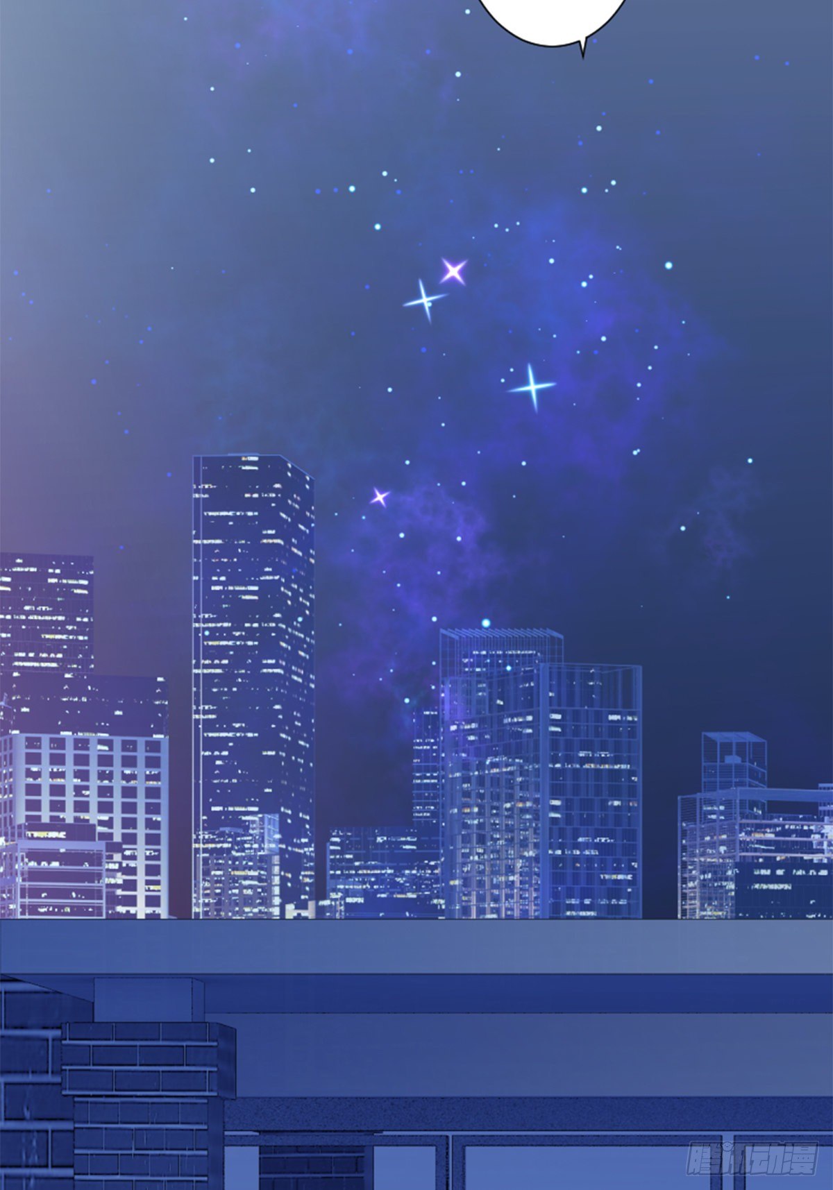 35.呼啸而来的风-第35话